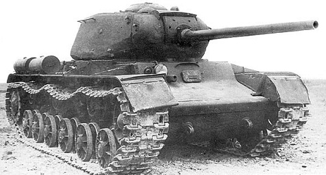 tank 2021